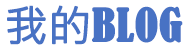 闻涌